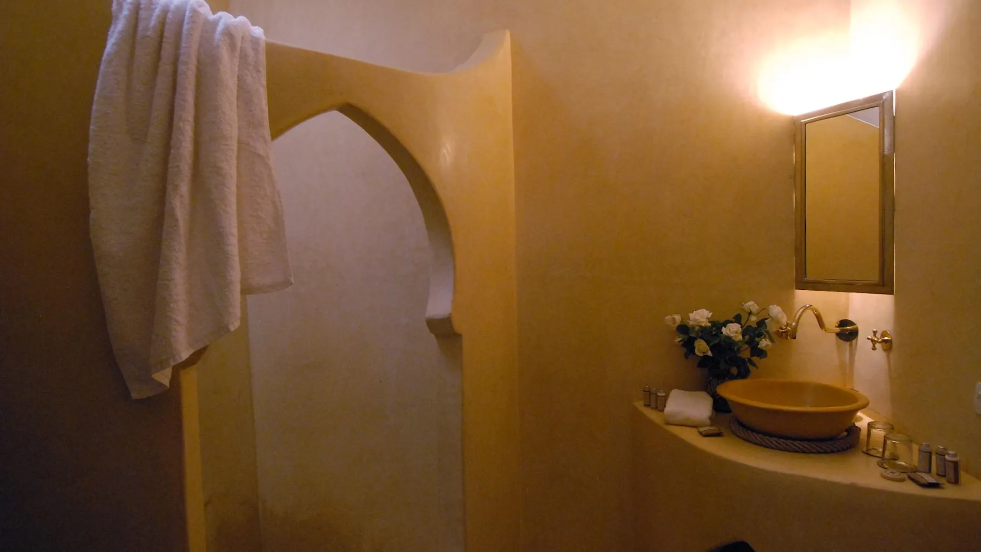 Riad Ajmal Marrakesh 3*,