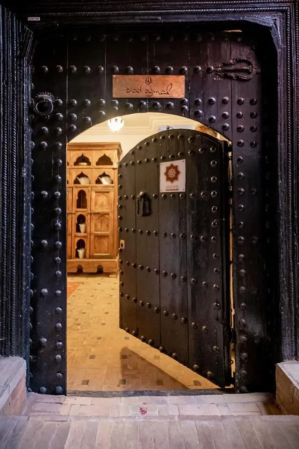 ***  Riad Ajmal Marrakesh Morocco